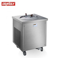 Gongly CB500 fried single flat round pan fry ice cream roll machine